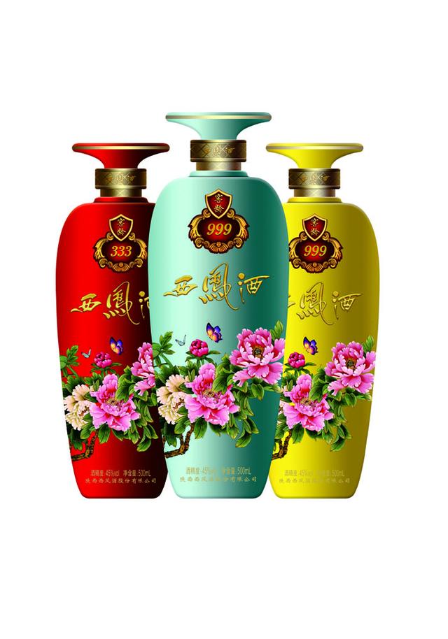 这个夏季 窖龄西凤酒与您“虾”路相逢