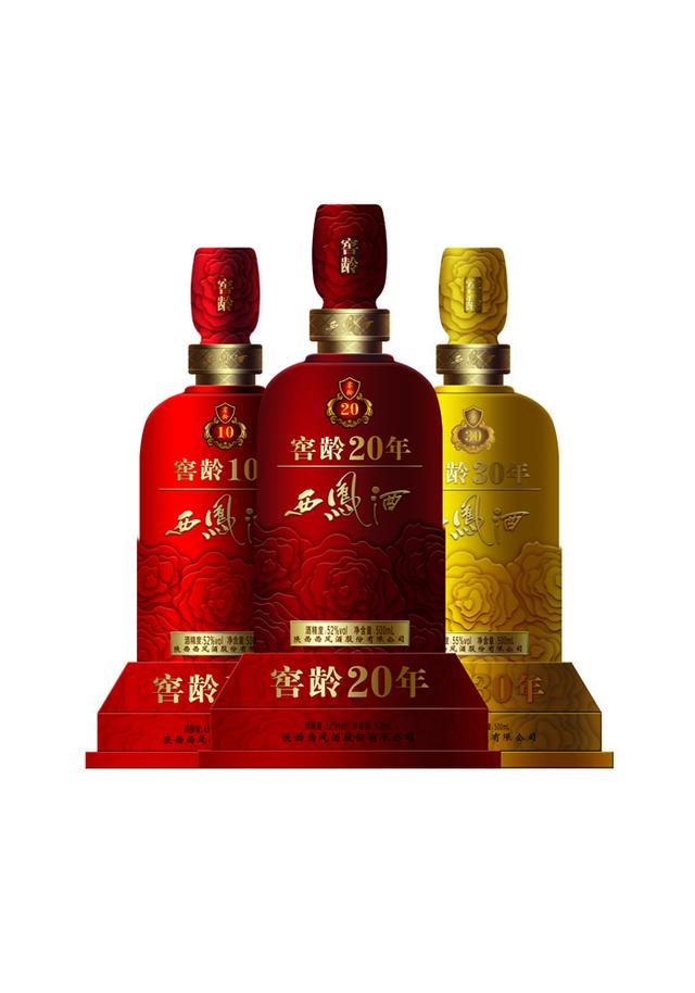 这个夏季 窖龄西凤酒与您“虾”路相逢